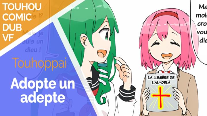 Adopte un adepte