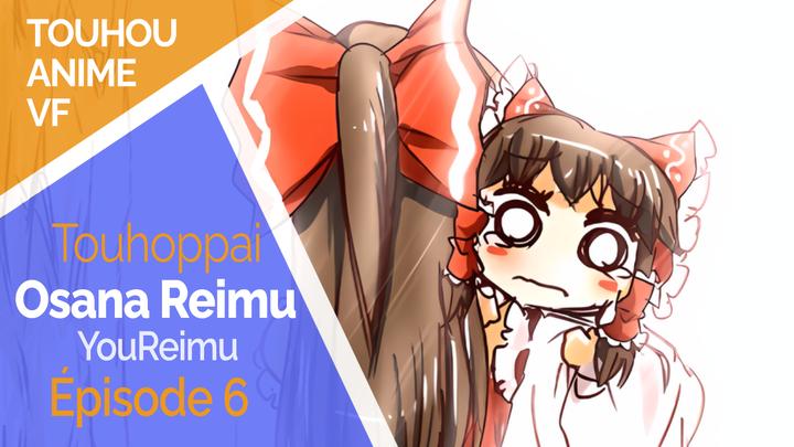 Osana Reimu 6